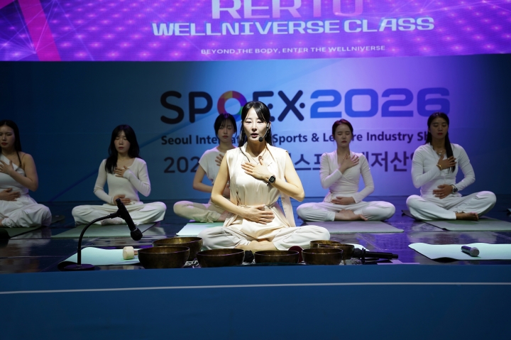 웰니버스 in 2026 스포엑스 