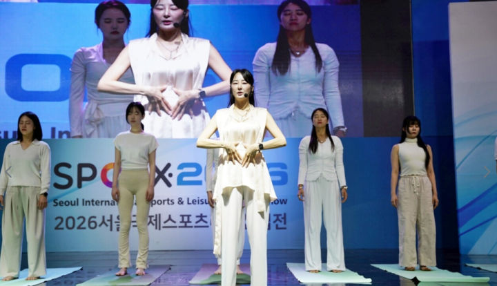 웰니버스 in 2026 스포엑스 