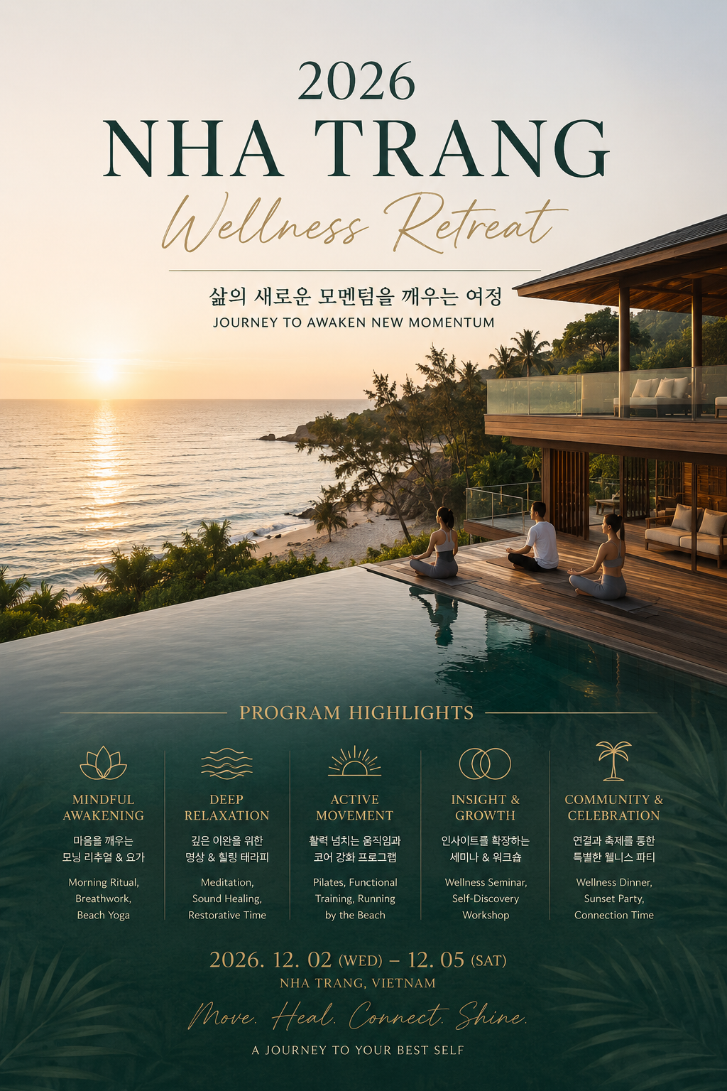 2026 NHA TRANG WELLNESS TRIP