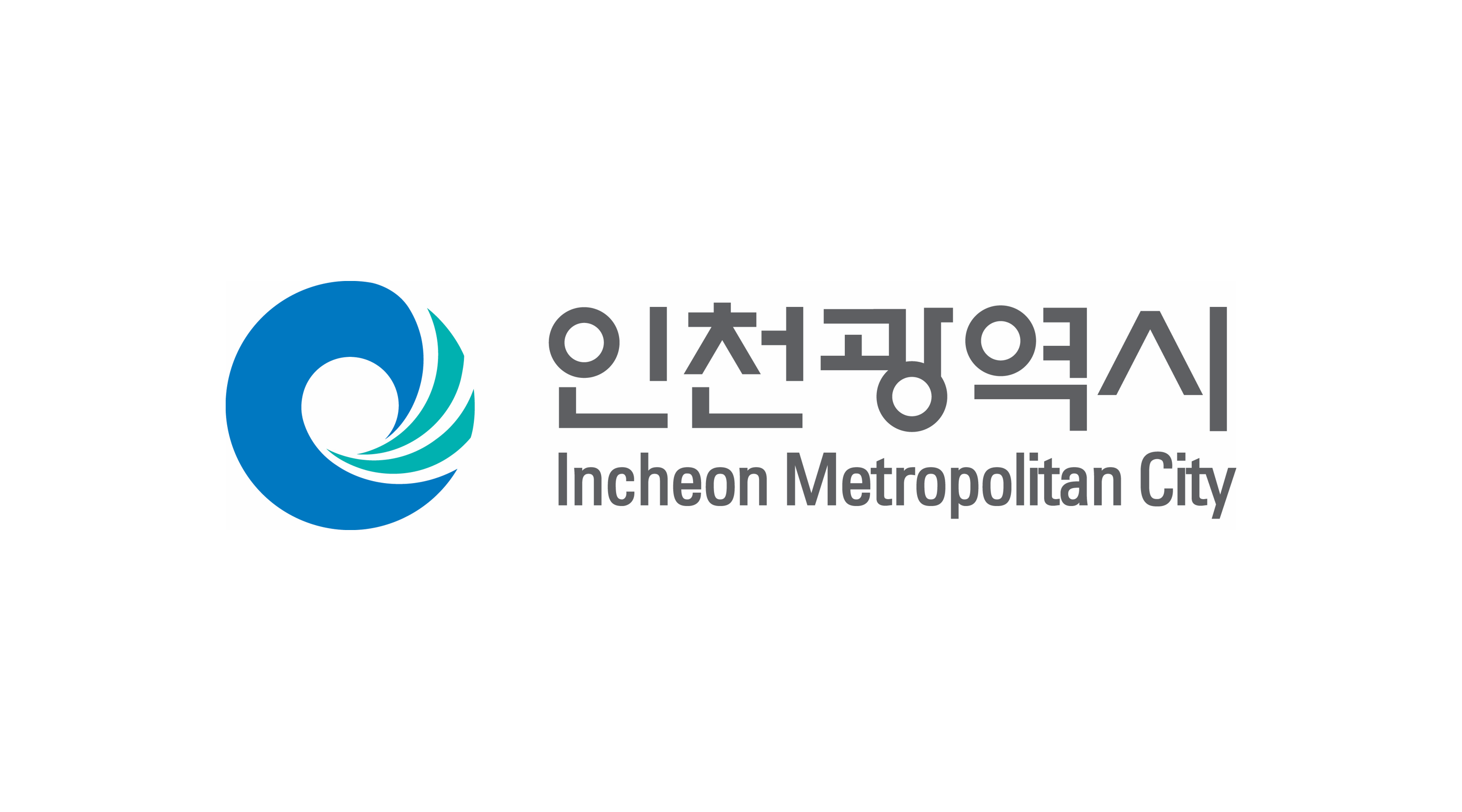 인천광역시
